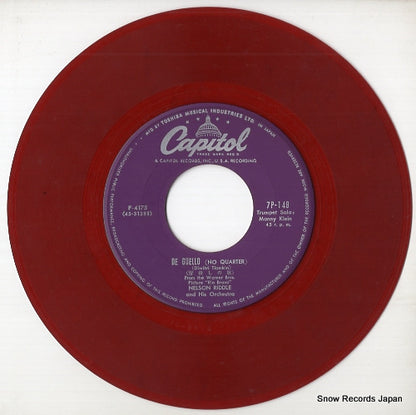7P-149 disc