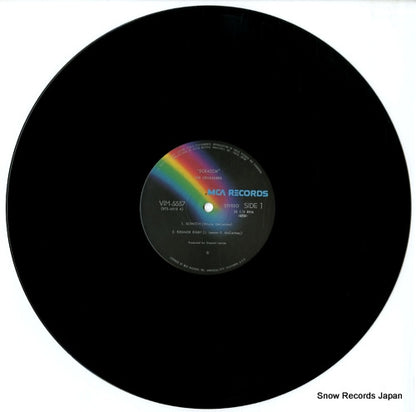 VIM-5557 disc