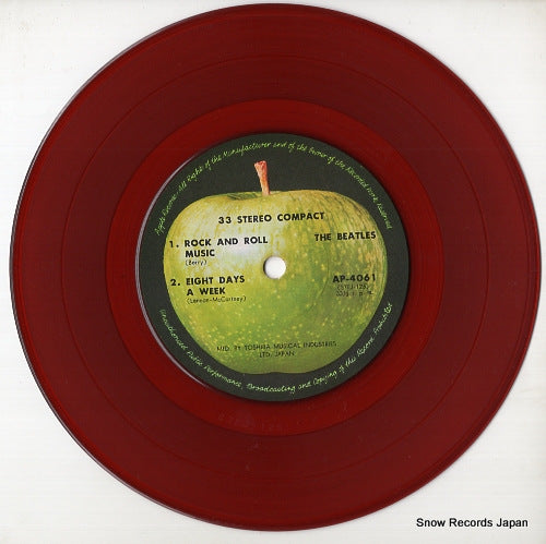 AP-4061 disc