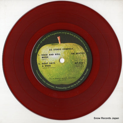 AP-4061 disc