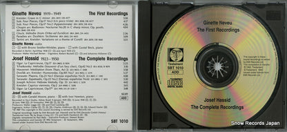 SBT1010 disc