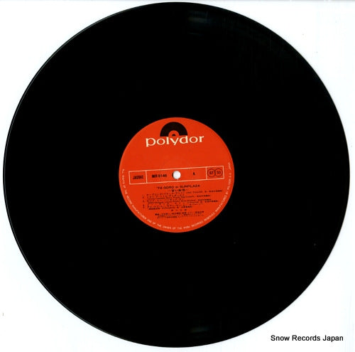 MR9146 disc