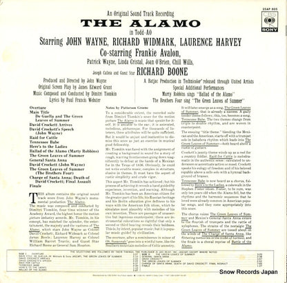 25AP805 back cover