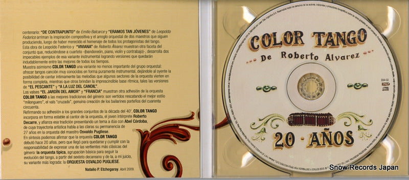 334-02 disc