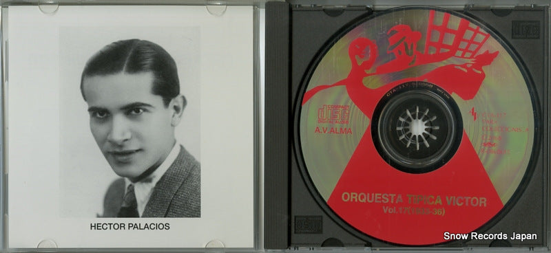 CTA-117 disc