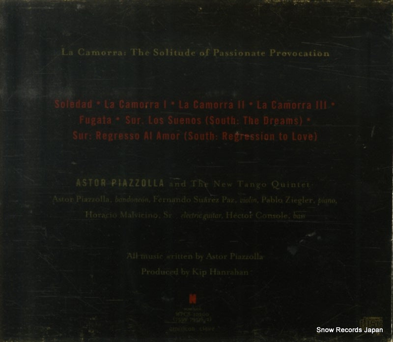 WPCS-10200 back cover