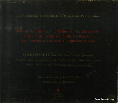 WPCS-10200 back cover