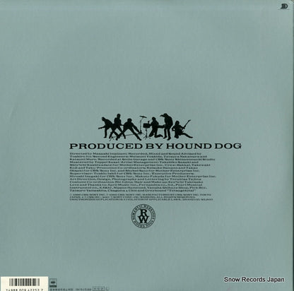 28AH2135 back cover