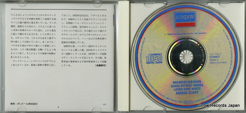 F35L-50528 / 421119-2 disc