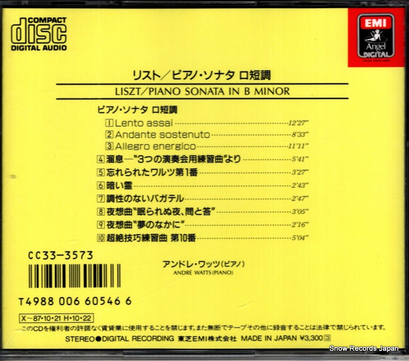 CC33-3573 back cover