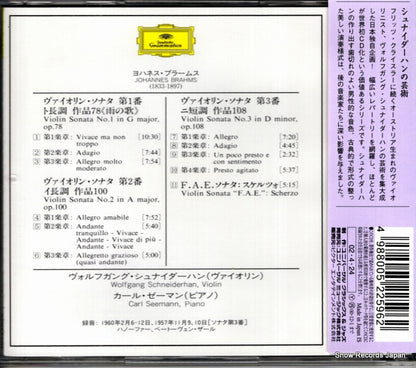 POCG-90197 back cover