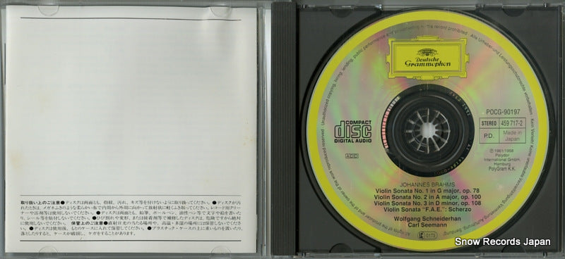 POCG-90197 disc