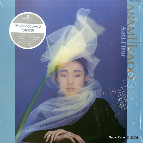WTP-90462 front cover