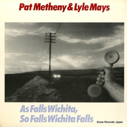 ECM-1-1190 front cover