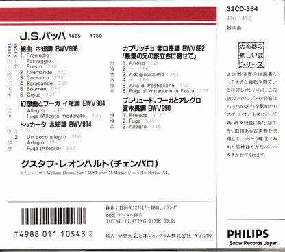 32CD-354 / 416141-2 back cover