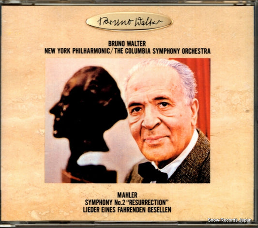 46DC5053 front cover