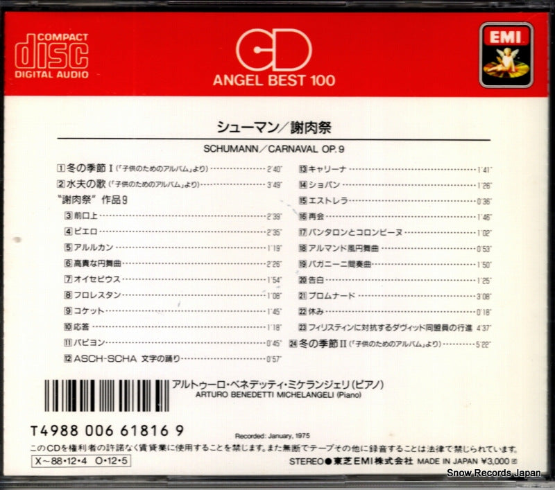 CC30-9101 back cover