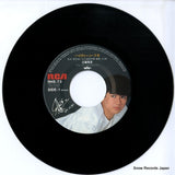 RHS-73 disc