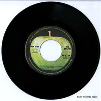 AR-2121 disc