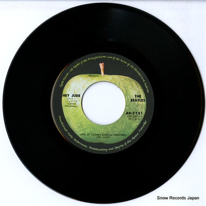AR-2121 disc