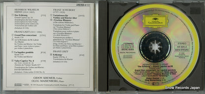 445820-2 disc