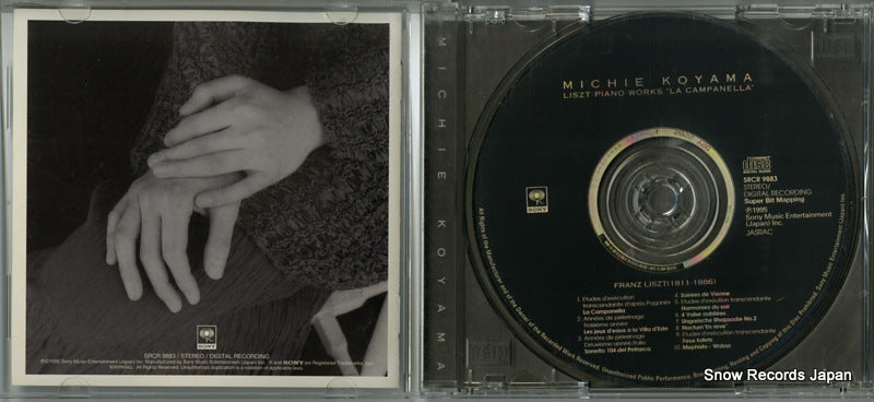 SRCR9883 disc