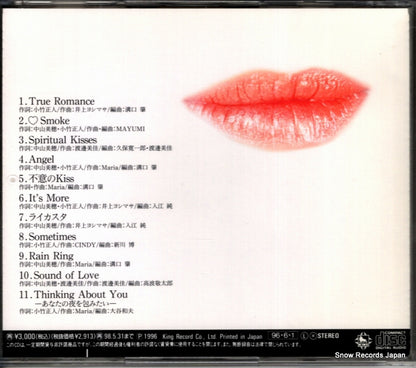 KICS560 back cover