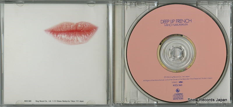 KICS560 disc