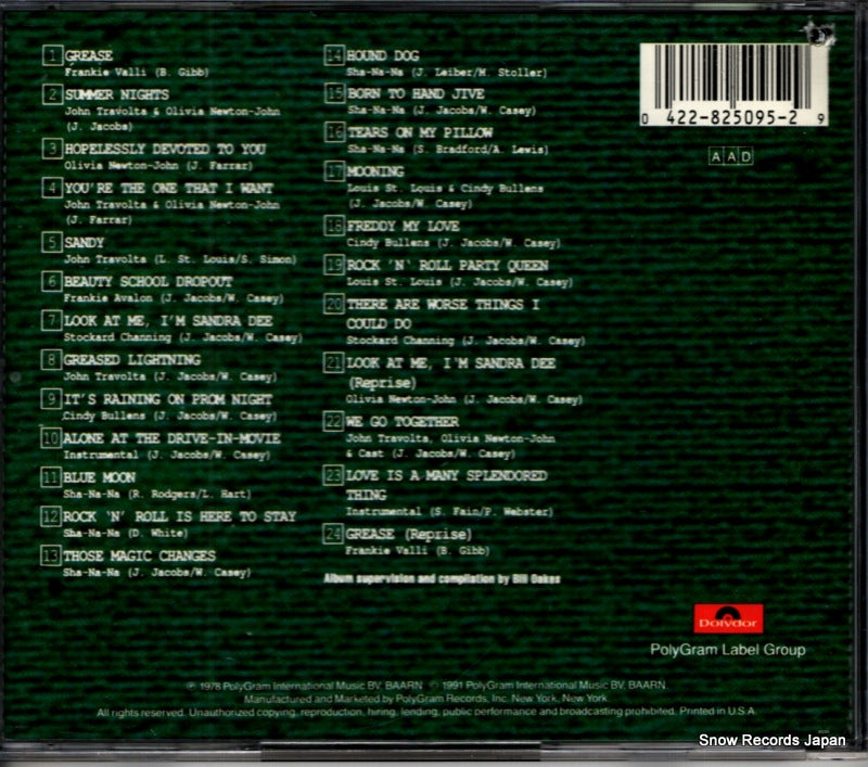 825095-2 back cover