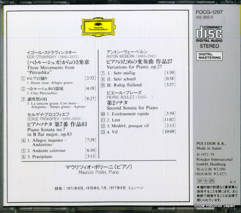 POCG-1297 back cover