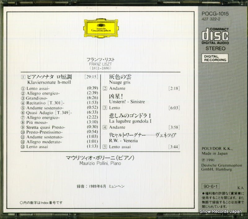 POCG-1015 back cover
