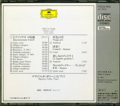 POCG-1015 back cover