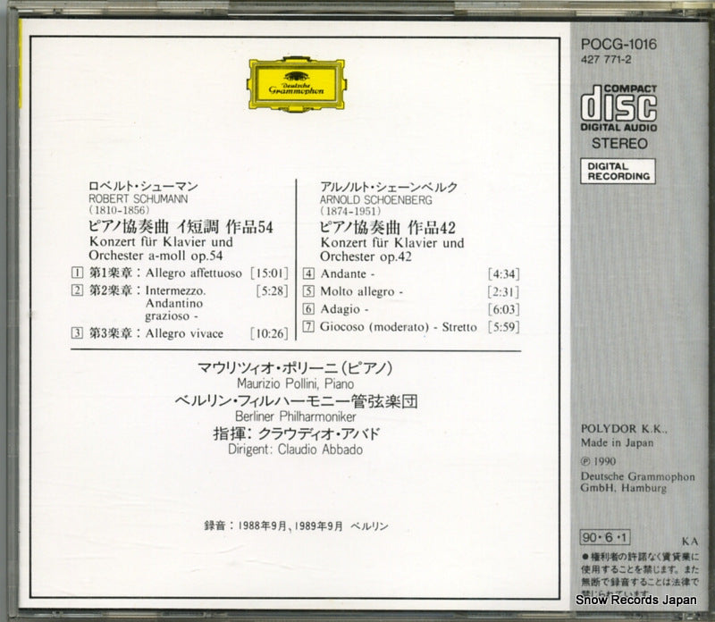 POCG-1016 back cover