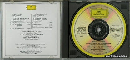 POCG-1016 disc