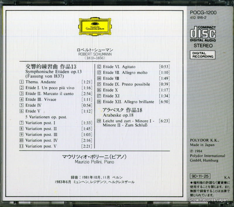 POCG-1200 back cover