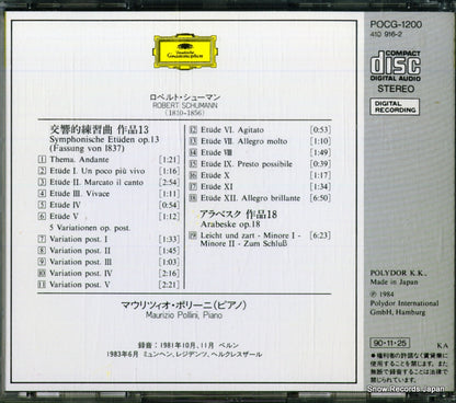 POCG-1200 back cover
