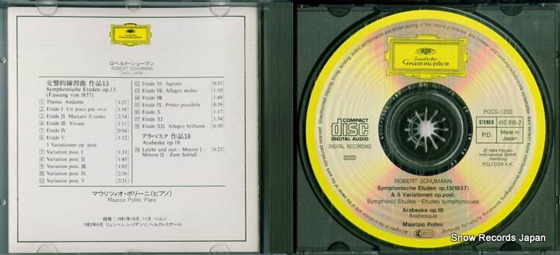 POCG-1200 disc