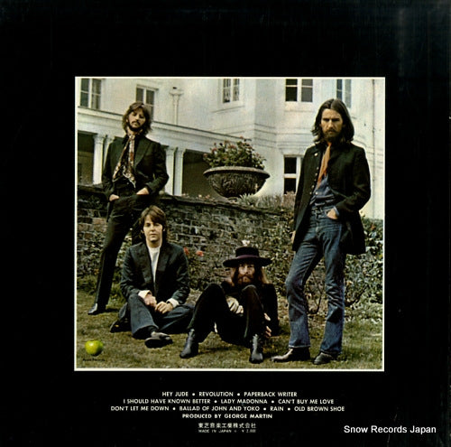 AP-8940 back cover