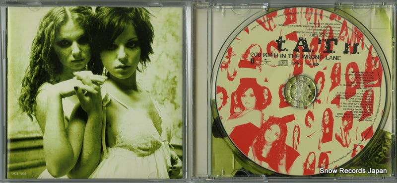 UICS-1065 disc