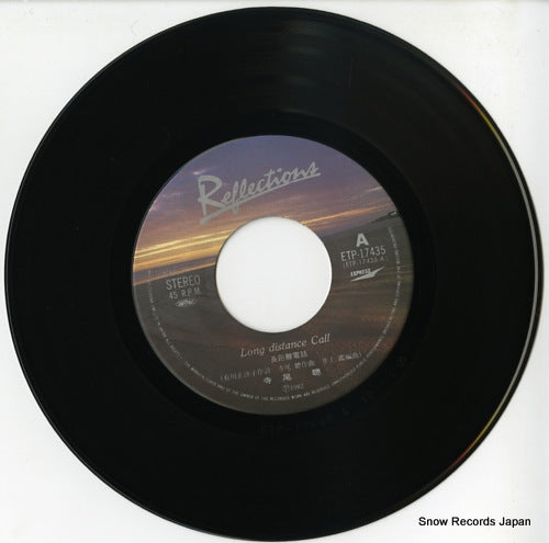 ETP-17435 disc