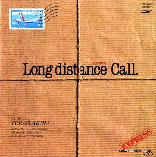 ETP-17435 front cover