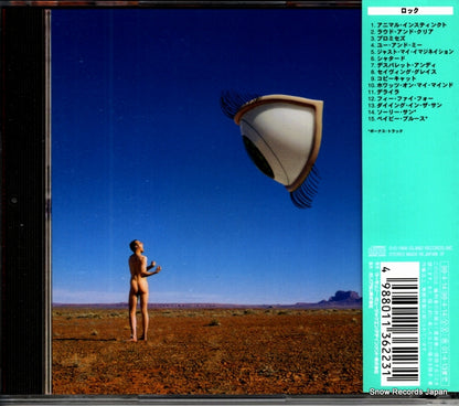 PHCW-1705 back cover