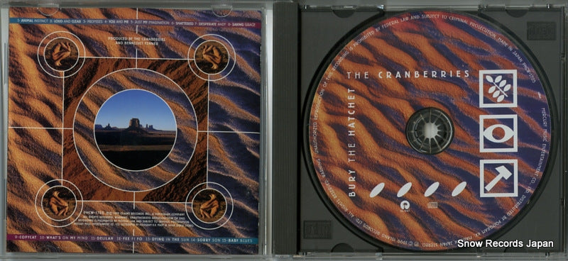 PHCW-1705 disc