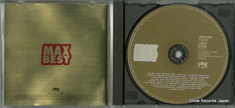 SRCS2384 disc