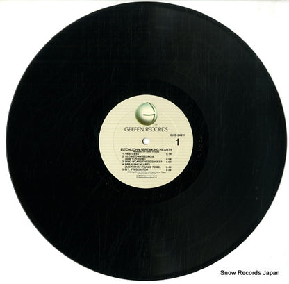 GHS24031 disc