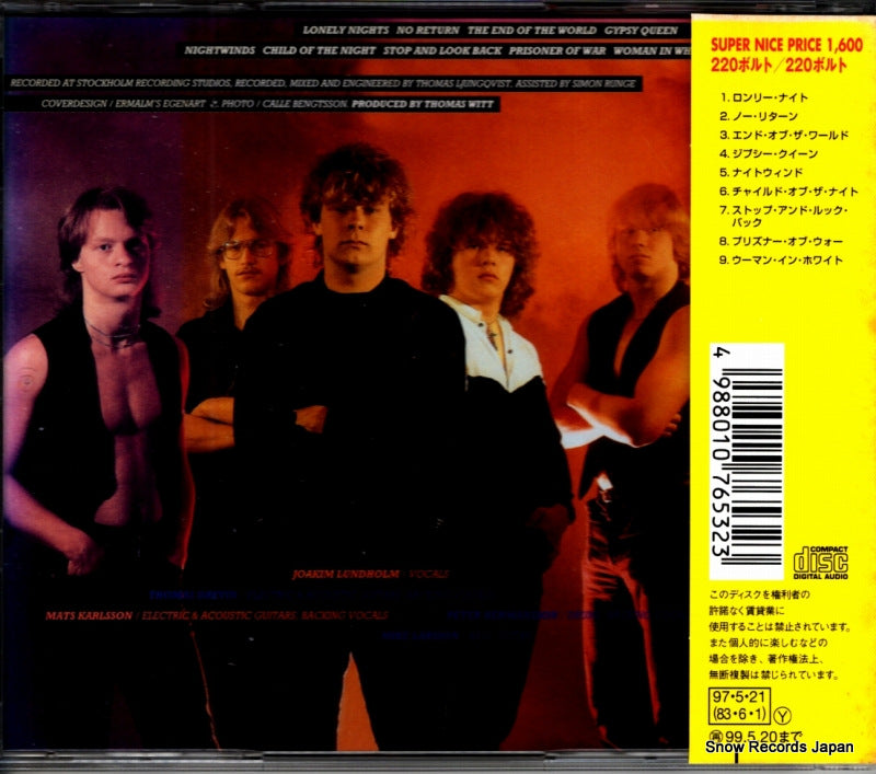 ESCA7653 back cover