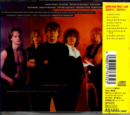ESCA7653 back cover