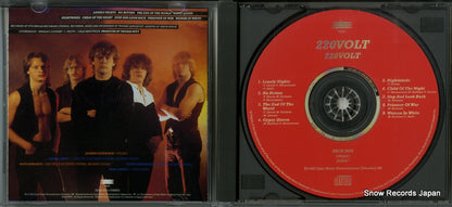 ESCA7653 disc