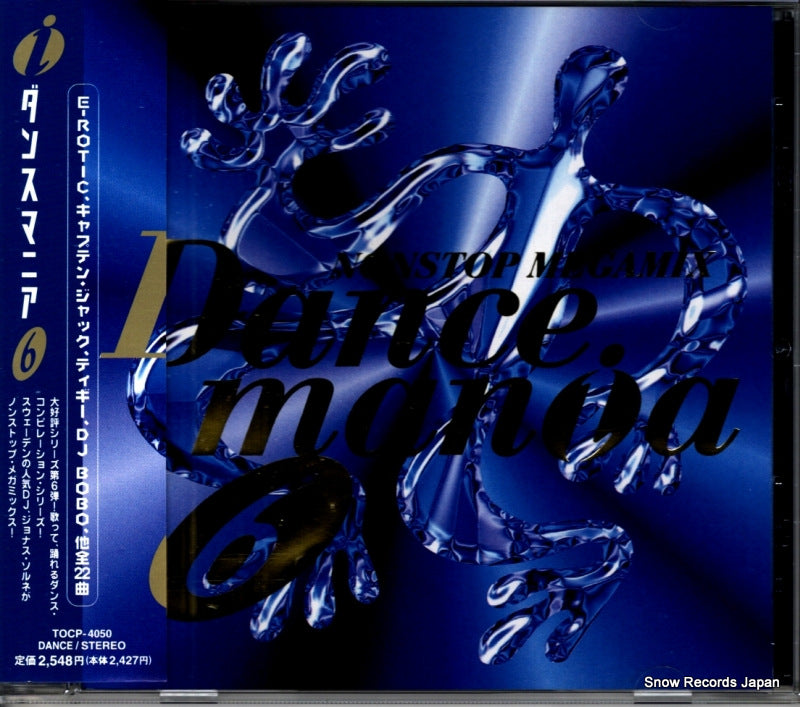 TOCP-4050 front cover