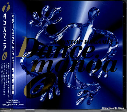 TOCP-4050 front cover